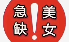 亚洲精品久久无码AV片银杏